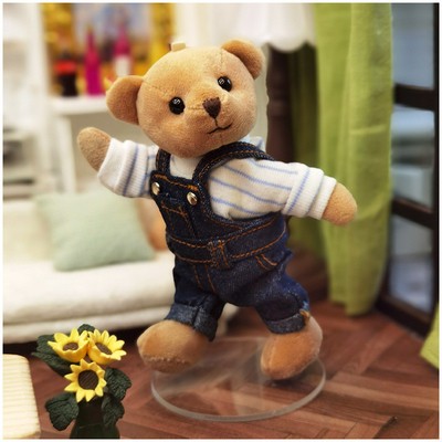 Ver configuración de cambio ropa de muñeca de peluche oso 3.0.33 para las acciones privativas