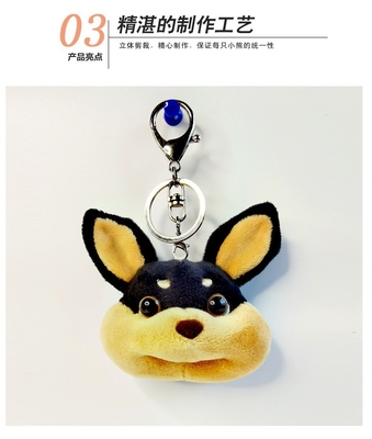 Cute algodón personalizado de peluche muñeca de perro llavero para la decoración de la bolsa