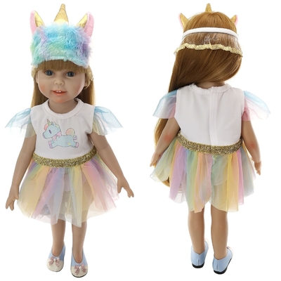 Nuevo diseño muñeca renacida linda de 22 pulgadas Superqueen SQ-07 para niños regalo