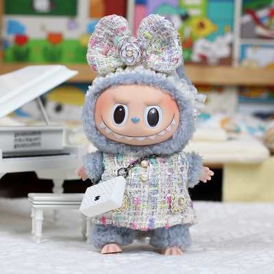 Muñeca de lujo de 17 cm para niños Famous Heart Macaron Labubu con cara de vinilo Ropa sólo en una caja misteriosa