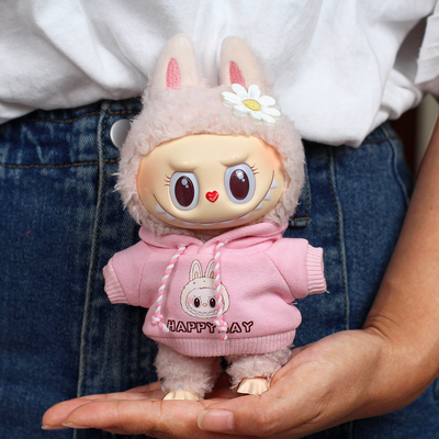 Muñeca de lujo de 17 cm para niños Famous Heart Macaron Labubu con cara de vinilo Ropa sólo en una caja misteriosa